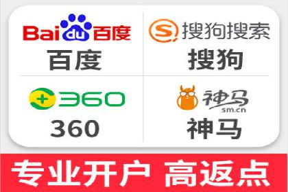 百度信息流广告推广：成功案例解析