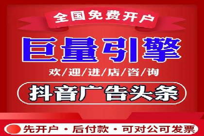 SEM广告投放案例：精准定位客户需求